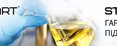 Моторные масла STALHART успешно прошли сертификацию в ГП «ДПК «МАСМА»