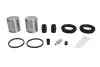 Ремкомпл. супорта Maxima/Terrano/Forester/legacy/Outback/Tribeca/WRX 43mm (з поршнем) D41840C