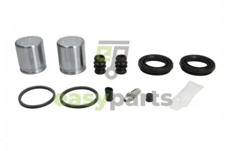 Ремкомпл. супорта Maxima/Terrano/Forester/legacy/Outback/Tribeca/WRX 43mm (з поршнем) AUTOFREN D41840C