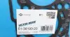 Прокладка Г/Б VW Golf/Audi A3/A4/A5/A6/Q5.0 TDI CR 09- VICTOR REINZ 61-38190-20 (фото 2)
