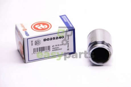 (Ø35mm) Поршень супорта Mitsubishi Lancer, Subaru Legasy, 01- AUTOFREN D025240 (фото 1)