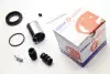 Р-кт супорта задн.(з поршнем) Alfa Romeo 159 /Audi A3, A4, TT /Citroen Jumpy /Skoda Octavia /Opel Insignia, Vivaro /Peugeot Primastar /Renault Trafic /VW (Lucas 41mm) AUTOFREN D41926C (фото 1)