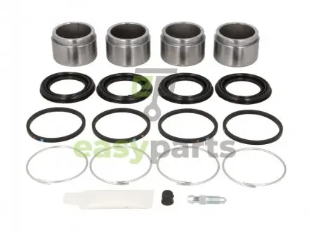 Ремкомпл. супорта перед Land Cruiser Prado 09- (48mm) (з поршнем 4шт) AUTOFREN D42109C