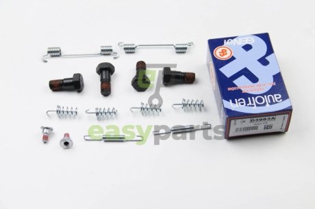 Комплект пружинок барабанних гальм зад MB W210/S210 95-03 164Х25 SEINSA AUTOFREN D3983A