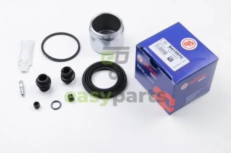 Ремкомпл. супорта перед QASHQAI/X-TRAIL (60мм) 07-13 (з поршнем) AUTOFREN D41597C