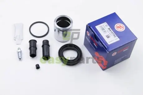 Ремкомпл. супорта перед GOLF/POLO/FABIA (48мм) 91-14 (з поршнем) AUTOFREN D41075C