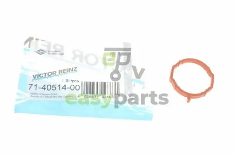 Прокладка колектора впускного VW Caddy III/VI 1.6TDI 10- VICTOR REINZ 71-40514-00