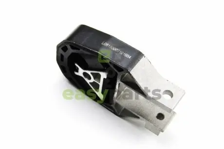 Подушка двигуна задня Connect 1.5/1.6TDCi 13-/Kuga I/II 2.0TDCi 08- Metalcaucho 01004 (фото 1)