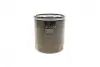 Фільтр масляний Citroen Berlingo/C3/C4/C5 1.9D/2.0HDi 98-05/1.2 PureTech 14-/Jumper 2.0-2.2HDi 01- MANN W7058 (фото 3)