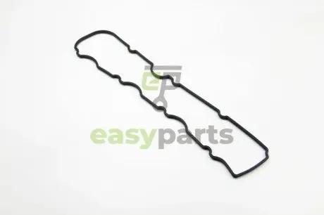 Прокладка кл. кришки (верхня) Citroen Berlingo, C15, Jumpy, Xsara Fiat Scudo Peugeot 206, 306, Expert, Partner 1.9D 04.98- BGA RC9339