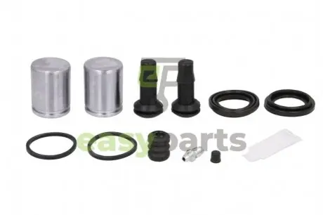 Ремкомпл. супорта перед AUDI 100/A4/A6 (43мм) 91-02 (2 поршня) AUTOFREN D42053C