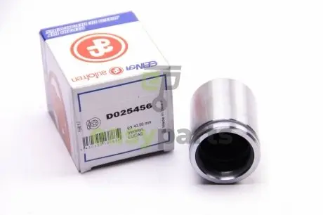 Поршень супорта перед Audi A4/A6/A8/VW Passat B5 -05 43x55,15 AUTOFREN D025456