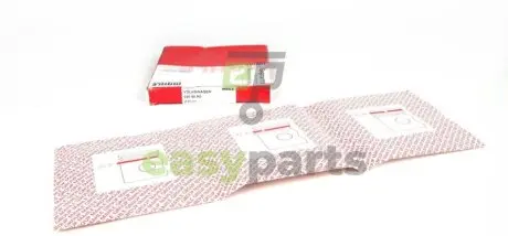 Кільця поршневі VW Caddy 2.0SDI/TDI (81.01mm/STD) (1.75-2-3) MAHLE / KNECHT 030 90 N0