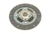 Комплект зчеплення Dacia Duster/Renault Scenic III/Megane III 1.5dCi 09- (d=230mm) LuK 623 3321 09 (фото 5)