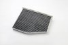 Фільтр салону Caddy III/Golf V/Passat B6/Octavia 04- (вугільний) CLEAN FILTERS NC2129CA (фото 1)