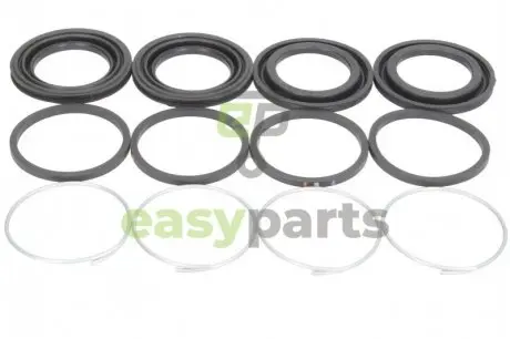 Ремкомпл. супорта Pjero/Prado/4Runner/Cruiser 300/90 95- 45mm AUTOFREN D42270