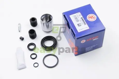 Ремкомплект гальмiвного супорта AUTOFREN D4855C