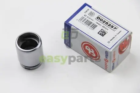 Поршень супорта зад PEUGEOT 206/306/XSARA (32x38,6мм) 93-05 AUTOFREN D025257