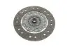 Демпфер + комплект зчеплення VW Golf IV/Skoda Octavia 1.9 TDI 00-05 LuK 600 0013 00 (фото 6)