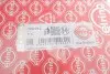 Прокладка ГБЦ VW Caddy 1.9TDI/SDI 95-04 (3 метки) (1.71mm) ELRING 124012 (фото 3)