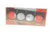 Прокладка ГБЦ VW T5 1.9TDI 03- (2 метки) (1.53mm) ELRING 150162 (фото 1)