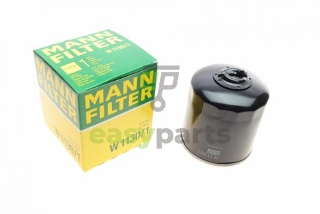 Фильтр масла (h 115mm) Audi 100 2,0TD/2,4D 8/89-2,5TDI -11/90 MANN W 1130/1