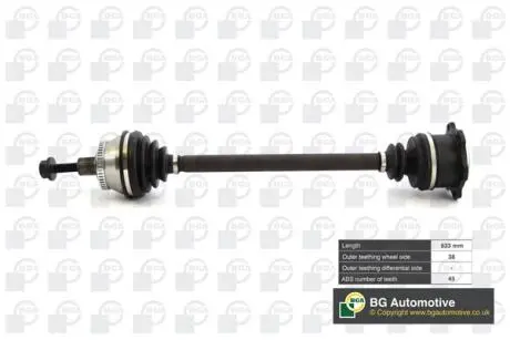 Піввісь Passat/Superb 1.9TDI/2.5TDI/2.3i/2.8i 00-05 (38/45) 633mm Пр. BGA DS9621RA