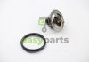Термостат Ford Fiesta IV/Focus 1.4/1.6i 16V 97-12 (82 C) (jiggle-pin) BGA CT5515K (фото 2)