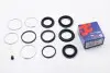 Ремкомпл. супорта перед LAND CRUISER/LX 98-08 (2 поршня) D41223