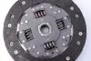 Диск зчеплення Citroen Jumper/Peugeot Boxer 94-02 (d=229mm) LuK 323 0410 10 (фото 2)