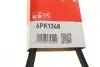 Ремінь генератора Citroen Berlingo/Peugeot Partner 1.6HDI (-AC) ch.10571- Gates 6PK1368 (фото 3)