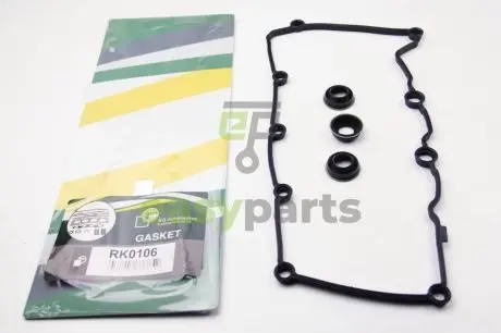 Прокладка клапанної кришки A4/A6/Q5/Q7/VW Touareg 3.0 TDI 10- (к-кт) BGA RK0106