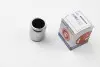 Поршень супорта (Ø45x53mm) Mazda Cx-7, Cx-9 Toyota Land Cruiser 200 2.2D-5.7 01.07- D025304