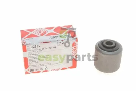 Сайлентблок важеля (переднього/ззаду) BMW 5 (E39/E60)/7 (E38/E65-E67) FEBI BILSTEIN 02682