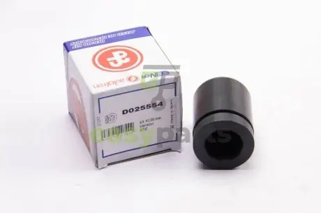 Поршень супорта перед Audi A6/A7/A8/Q5/BMW 5/6/7 42x AUTOFREN D025554