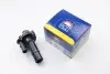 Термостат Ford Focus/Mazda 3/5/MX5 1.8-2.0i 03- (88C) з корпусом FACET 7.8751 (фото 1)