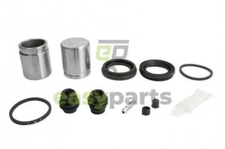 Ремкомпл. супорта X-Trail T30 01-13 45mm (з поршнем) AUTOFREN D42207C