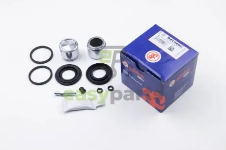 Ремкомплект супорта задн (Ø 35, із поршнем) Opel Vectra B 1.6-2.6 10.95-12.05 AUTOFREN D41669C