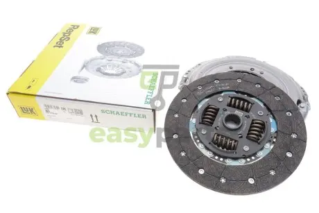 Комплект зчеплення VW Crafter 2.0TDI 11-16 (d=260mm) 120kw, CKUB, CSNA LuK 626 3130 09