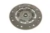 Демпфер + комплект зчеплення Audi A4/A6/VW Passat 1.9 TDI 96-01 LuK 600 0029 00 (фото 8)