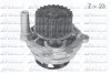 Водяний насос Caddy III/Octavia/Golf IV/V/Passat/Polo 1.6/2.0 97- DOLZ A185 (фото 1)