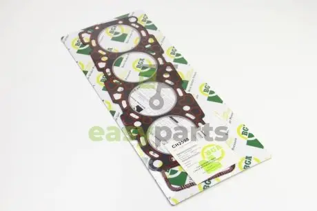 Прокладка головки LT 2.8TDI 97-02 (AGK/ATA) Fibre material (FBX) BGA CH2598