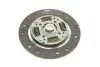 Комплект зчеплення VW Golf/Bora/Seat Toledo/Leon 1.6 16V/2.0 91-06 (d=210mm) (28z) Valeo 821494 (фото 9)