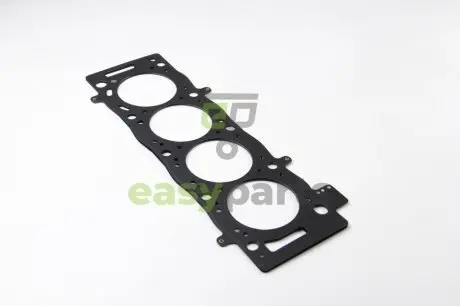Прокладка головки Boxer/Jumper 2.2HDi 02- (1.25мм) VICTOR REINZ 61-33875-00