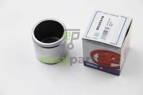 Поршень супорта перед MAZDA 6 (57х51,85мм) 02-07 AUTOFREN D025316
