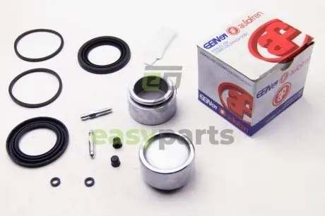 Ремкомплект супорта переднього Ø57 mm VW LT 75- AUTOFREN D41780C