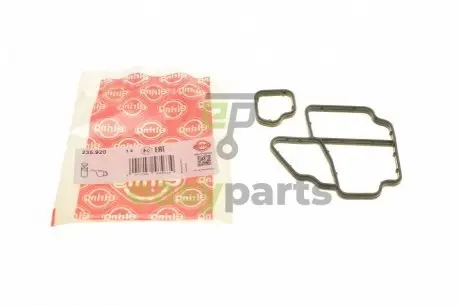 Прокладка корпуса фільтра масляного VW 2.0TDI 10- ELRING 235920