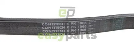 Ремінь генератора Scorpio/Sierra 1.8-2.0i 85-94 Contitech 6PK1965