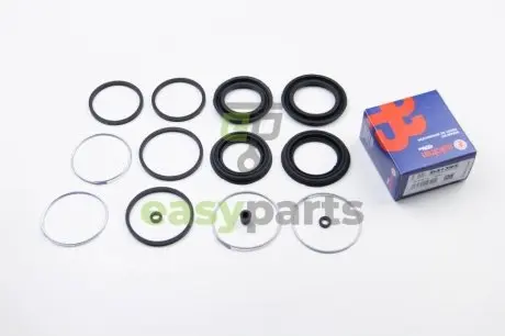 Р-кт гальмівного супорта передн. Toyota Land Cruiser 100 98- (Sumitomo 45mm) AUTOFREN D41395