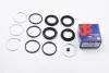 Р-кт супорта перед. Mitsubishi Pajero IV 3.0-3.8 07- /Toyota Land Cruiser 00- (Sumitomo 45mm) D4776